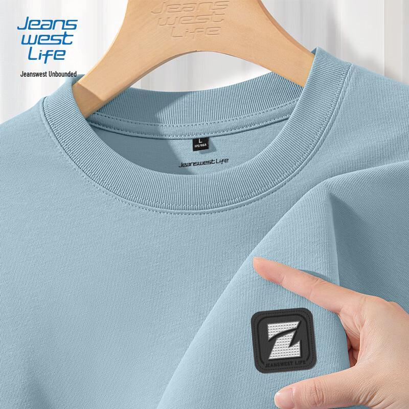 JEANSWEST LIFE Men's Loose Fit Cotton Long Sleeve T-Shirt