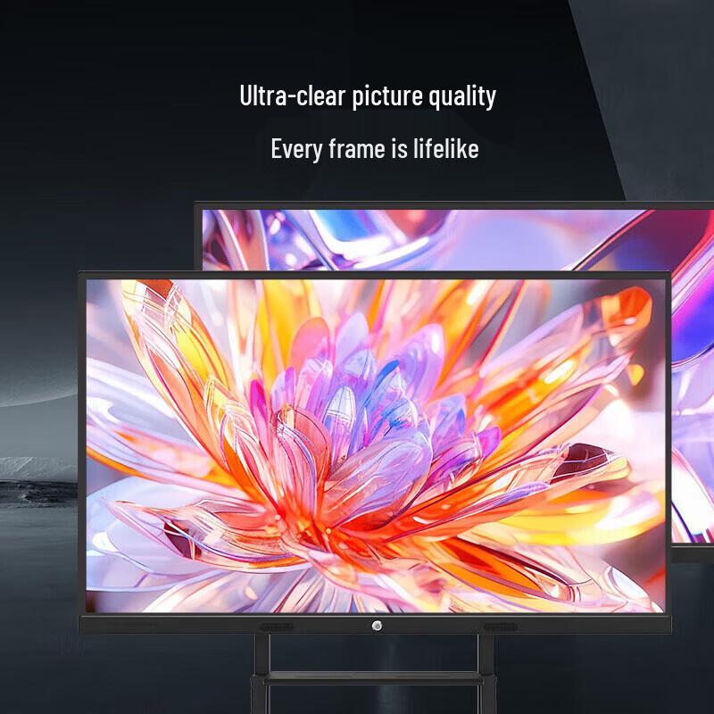 LUOBAOYI 50-inch 4K Interactive Conference Display with Mobile Cart (CN version)