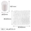 Ultra Heroes Hand Towel Set OC 1