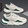 Original Men's Shoes Mesh Breathable Sneakers Outdoor Comfortable Running Men Shoes Thick Sole Vulcanized Shoes Tenis Masculino