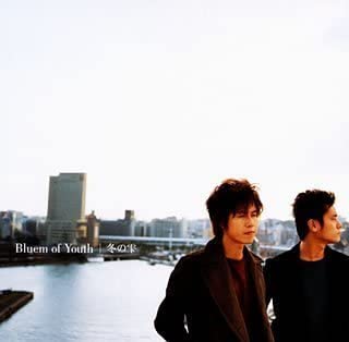 

CD - Fuyu no shizuku Japan Japanese Pop/Rock Used