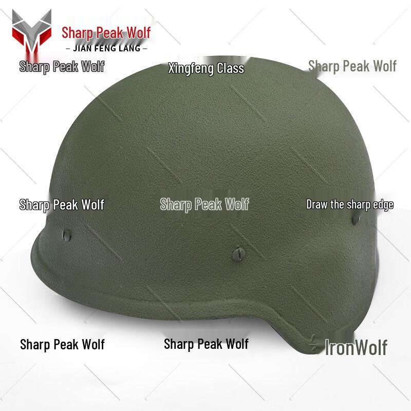 Jianfenglang QGF03 Aramid Ballistic Helmet