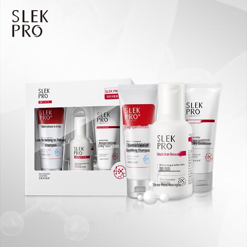 SLEK PRO Wash & Care Travel Set