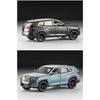 1/32 BMW THE XM SUV Alloy Car Model Sound and Light Pull Back Children's Toy Collectibles Birthday Gift