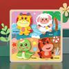 Wooden Baby Toys Montessori Toys 3D Puzzles Early Education Learning Cartoon Animal Jigsaw Puzzles Intellectual Cognitive Games