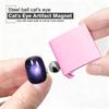 Nail Magnetic Automatic Cat Eye Suction Magnet Cube Nails Strong 5D Nail Art For UV Gel Polish Nails Art Design