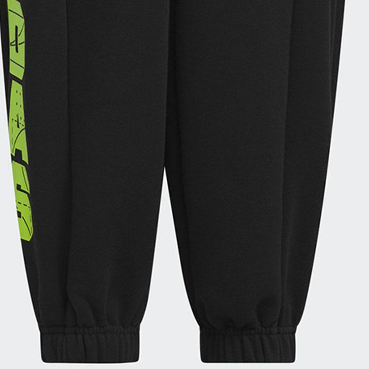 adidas Knitted Sweatpants Kids' IQ1283