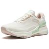 Anta Burning Refinement Abrasion Resistant Slip Resistant Low top Running Shoes Women's White Green 122417788-5