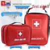 Capricorn Outdoor Family First Aid Empty Kit Bag - Durable and Embroidered