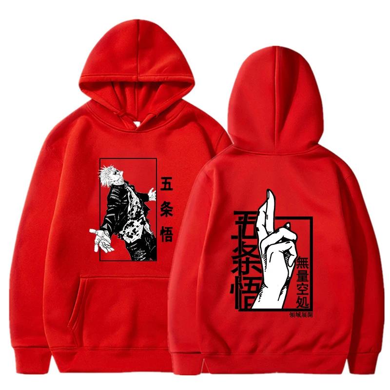 New Spring Autunm Men Hoodie Japan Jujutsu Kaisen Gojo Anime Women Fashion Unisex Manga Gojo Satoru Graphic Printed Hoody