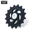 10T 11T 12T 13T 14T 15T 16T 17T 18T Rear Derailleur Pulley Bearing Jockey Wheel  Rear Switch