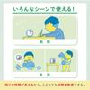 Sonic Toki-Support Timer 10cm Blue LVL-8439-B Digital Countdown Kitchen Timer