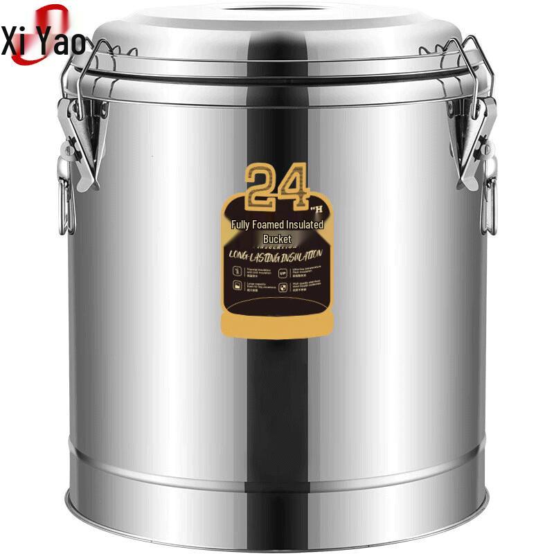 Xiyao 201 Stainless Steel Commercial Thermal Hot Water Dispenser