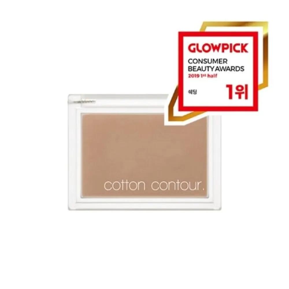 [MISSHA] Хлопковый контур (Выберите 1 из 5) Salted Hot Chocolate_I5452