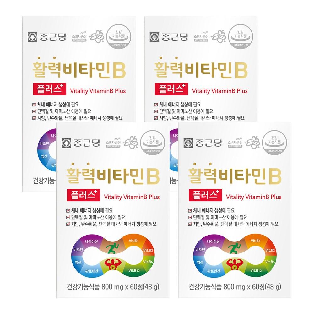 Chong Kun Dang Vitality Vitamin B Plus 60 Tablets (4 Pcs)