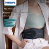 Waist Massager with Pulse and Heat Therapy CN Plug (adapter Included)