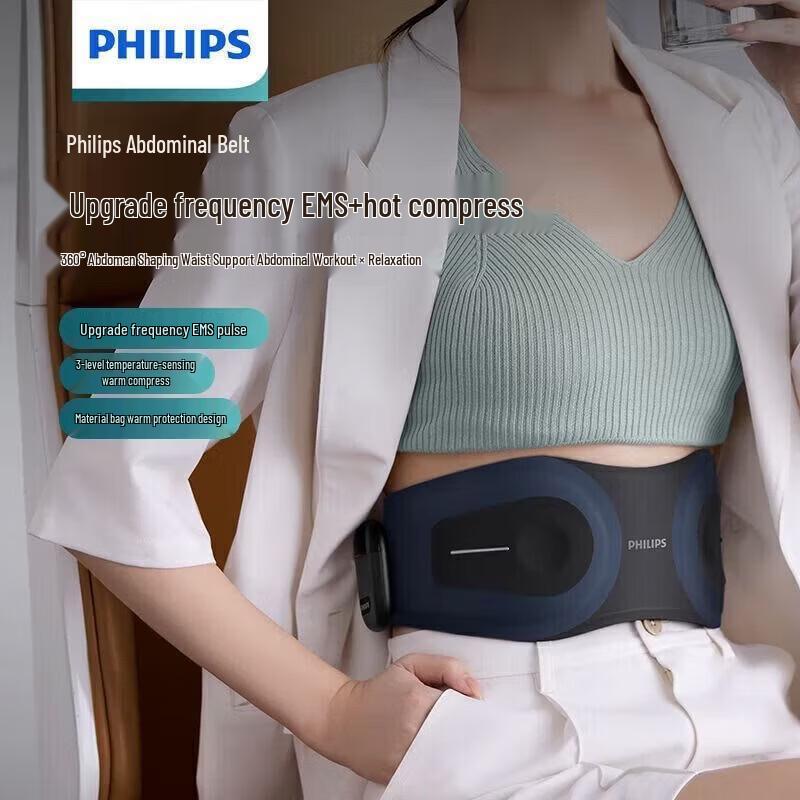 Philips Waist Massager with Pulse and Heat Therapy
