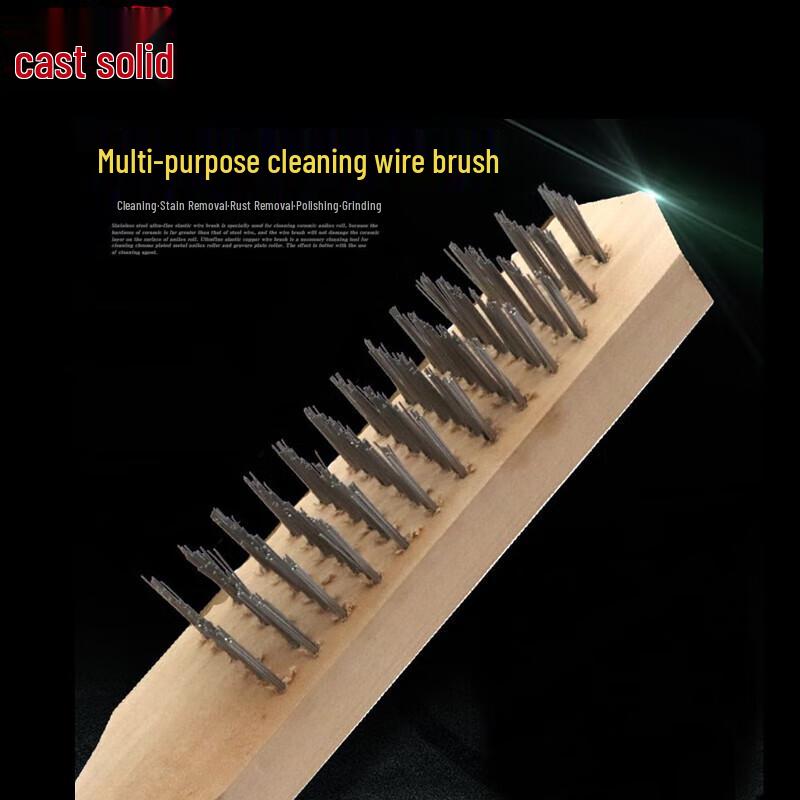 Hard Steel Wire Cleaning Brush