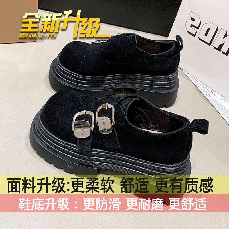 

Retro versatile platform niche gray small leather shoes 2025 spring and autumn design sense fashionable and lightweight Mary Jane single shoes 35