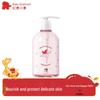 Red Elephant Girls' Amino Acid Shampoo 3-Pack