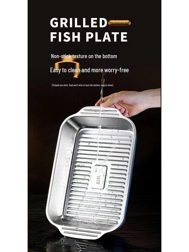 Stainless Steel Rectangular Grilled Fish Pan for Induction Cookers