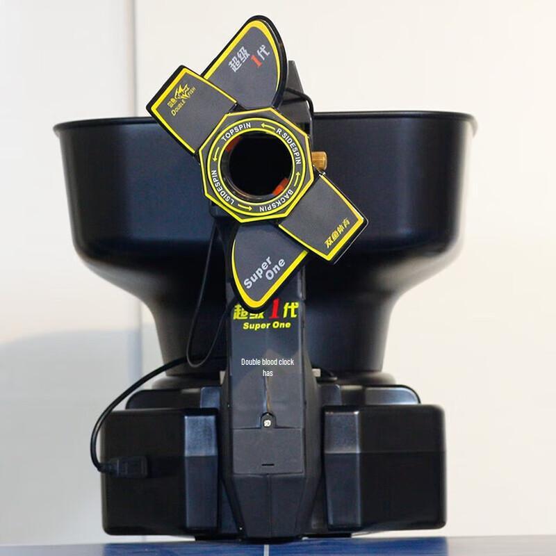 DOUBLE FISH Super Gen 1 Table Tennis Robot