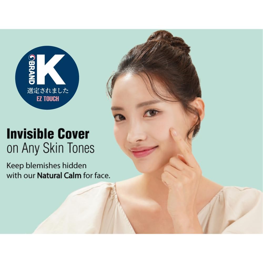 Easy Touch Natural Calm Spot Patches, 10mm, 75-Pack, EZT02-NRC_75