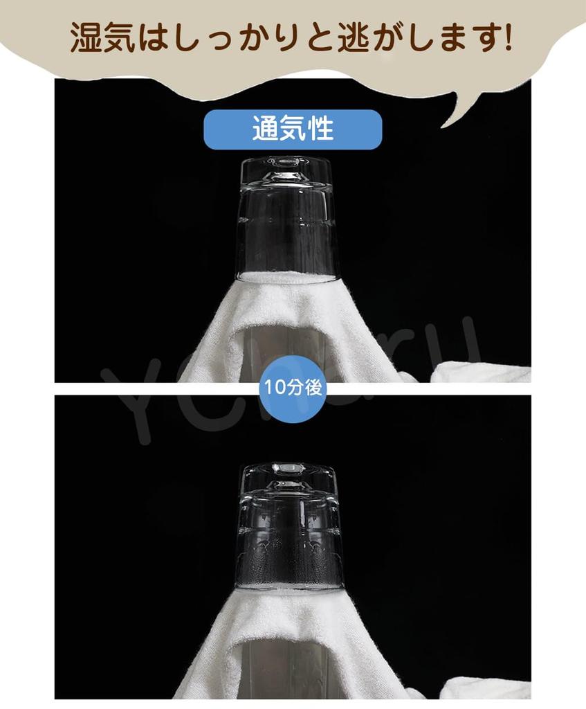 Waterproof Bedwetting Pants for and Summer Bedwetting Pants for Bedwetting Incontinence Pants with Elastic Suitable for and Suitable for Unisex Size