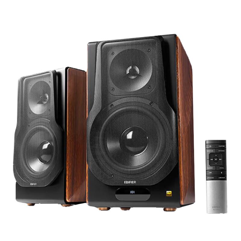 EDIFIER S3000MKII New Flagship Wireless HiFi Active Bookshelf Speakers