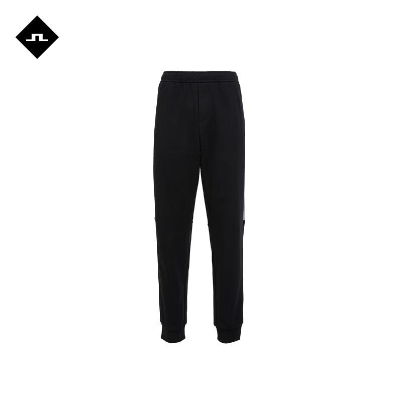 J.Lindeberg Men's Drawstring Cuffed Sports Pants