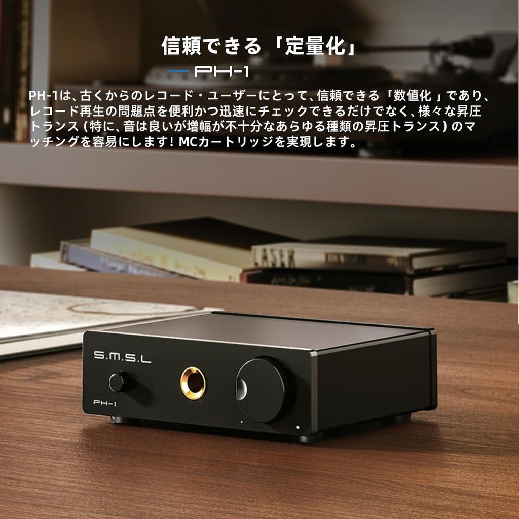 S.M.S.L PH-1 Phono Amplifier, Portable Headphone Amplifier with MM 6.35mmRCA Output, for Record Players, Speakers, and Turntables, Phono Equalizer