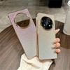 For Oppo Find N5 5G Case Sparkling Glitter Hard PC Phone Cover