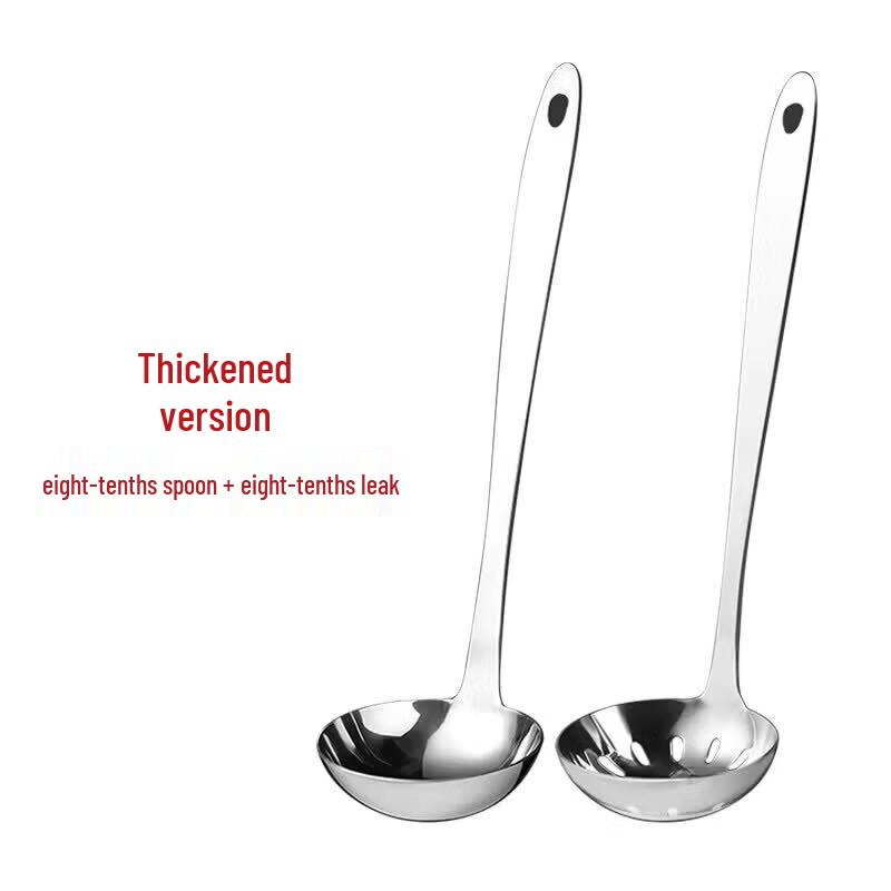 Qiwei Stainless Steel Long Handle Soup Ladle & Strainer