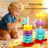 Rainbow Stacking Rings & Spinning Tower: Educational Toy for Babies & Toddlers (0-3)
