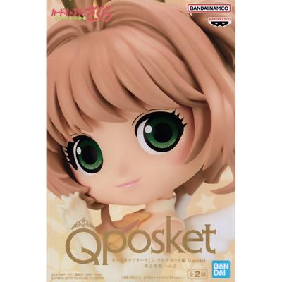 Carte BAnpresto CAPTOR SAkurA Carte CAPTOR SAkurA Clow Carte Q Posket SAkurA Kinomoto Vol.2 A