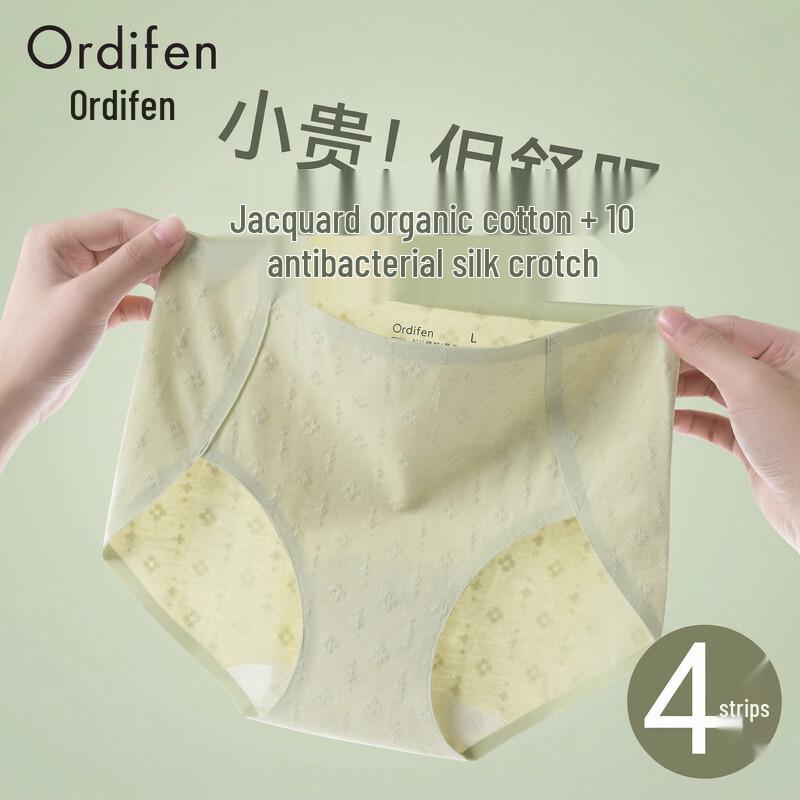 

Женские бесшовные трусы Ordifen с высокой талией 42