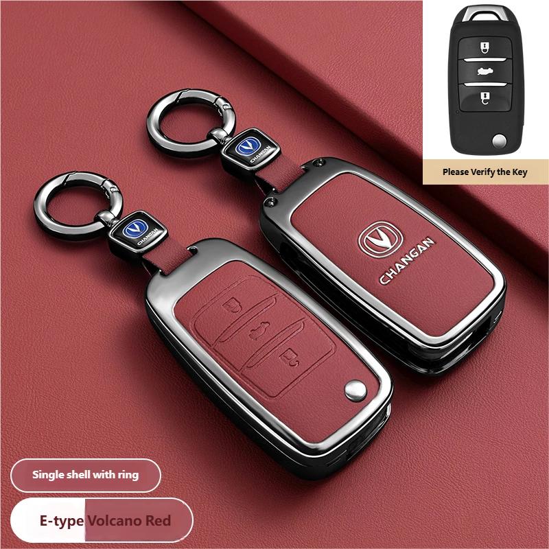 newFor Changan CX70 CS55 EADO CX20 Alsvin CS15EV CS75 CS35 Plus CS15 CS95 RAETON Car Key Fob Cover Case Protect Shell Holder Set