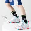 Pro Kids' Mid-Length Basketball Socks for Boys & Teens, High-Top, Real Game Training