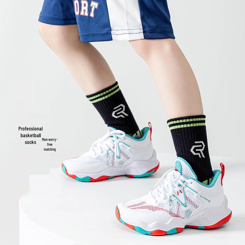 Pro Kids' Mid-Length Basketball Socks for Boys & Teens, High-Top, Real Game Training