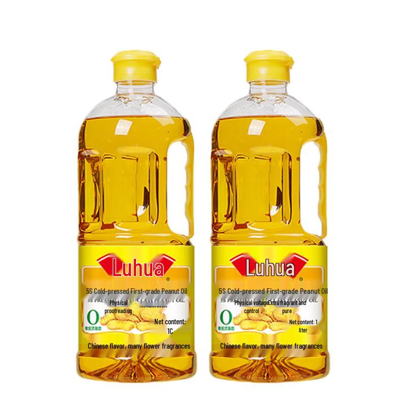 Luhua 5S First Grade Peanut Oil