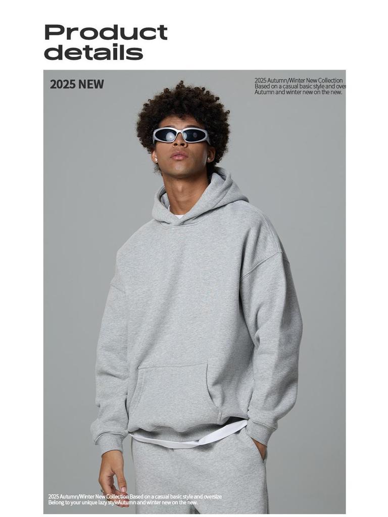 Men's Heavyweight American Trend Hoodie - Solid Color Casual plus Velvet