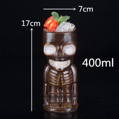 1 Piece 450ml Hawaii Tiki Mugs Cocktail Cup Beer Beverage Mug Wine Mug Ceramic Ku.Ku.Kauioo Mugs Barware