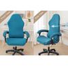 1Set Elastic Stretch Chair Cover Set Dustproof with Armrest Cover Gaming Chair Covers Universal Fleece Jacquard