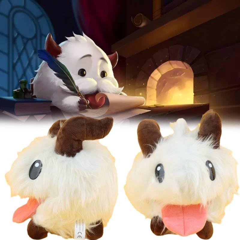 Adorable 25cm Poro Plush Toy Cuddly Stuffed Animal Short Plush For Kids Gift