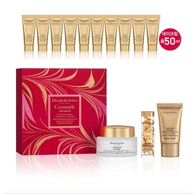 Femmes Filles Blanchiment Peau 300ml Crème Élasticité Absolue 420g Ensemble 2 Types Blanchissant Amélioration des Rides Cosmétiques Fonctionnels