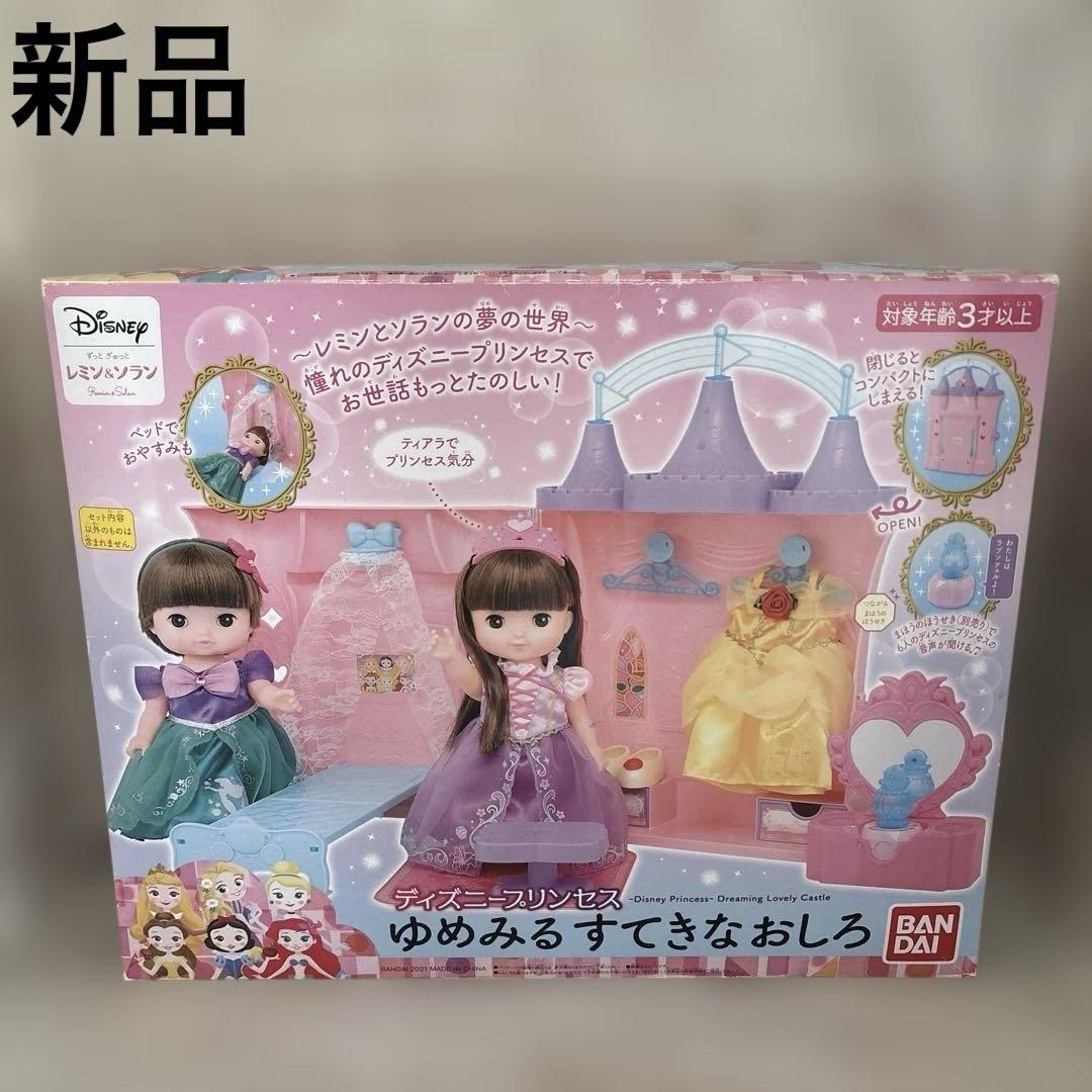 

[Б/У] Bandai Принцессы Диснея Мечтательный Чудесный Замок Ремин и Солан