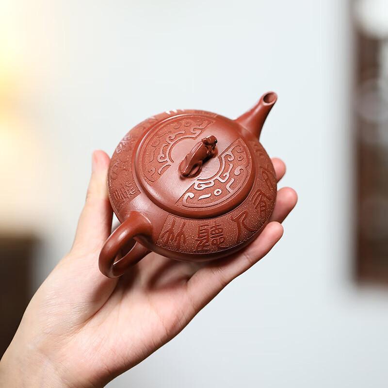Yunyan Handmade Dahongpao Clay Zisha Teapot