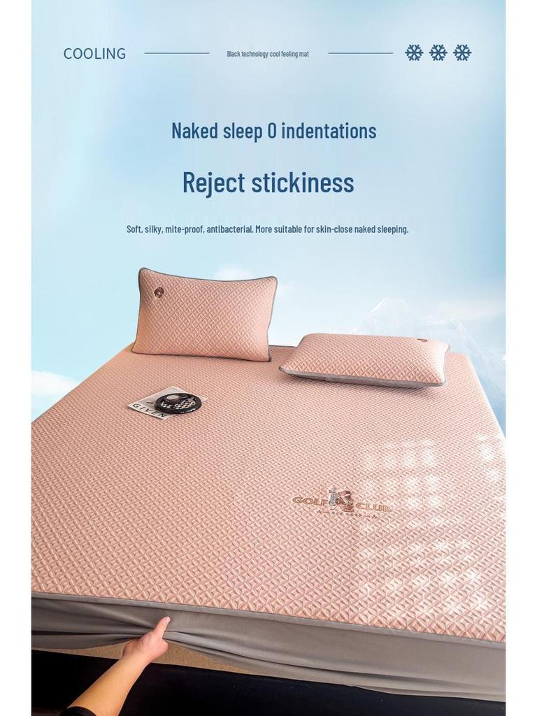 A-Class High-End Embroidered Summer Mat Set: Ice-Cool, Modern Minimalist, Solid Color, Fitted Sheet Style.