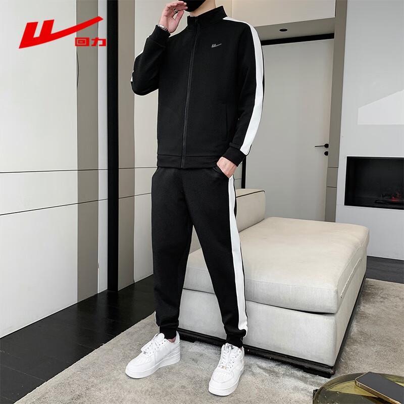 Мужской осенний спортивный костюм Warrior M чёрный