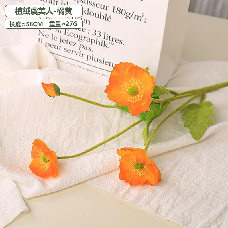 Yumei Simulation Flower, Velvet Poppy Flower Wedding Decoration Home Decoration Simulation Silk Flower Fake Flow